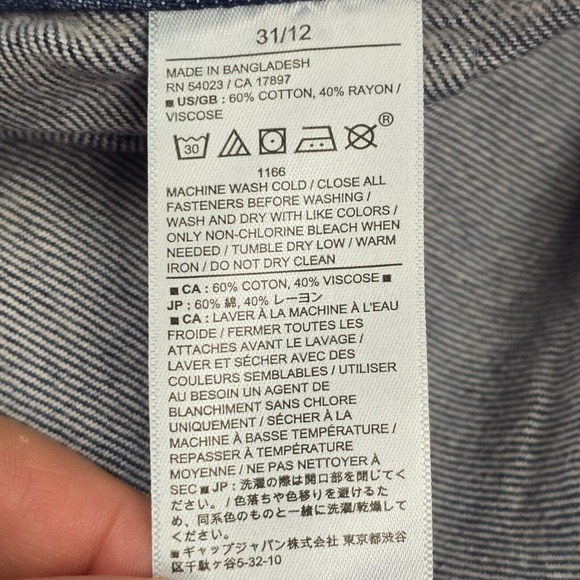 Banana Republic Jeans Womens 31 Blue High Rise Wide Leg Pleated Denim NWT - Picture 7 of 15